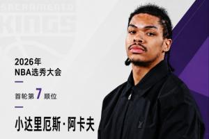 今晚西班牙vs沙特阿拉伯直播_今晚西班牙vs沙特阿拉伯直播在线观看_免费看直播