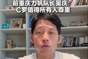 重磅阿根廷vs奥地利直播在线观看高清流畅_重磅阿根廷vs奥地利直播在线观看高清流畅在线观看_免费看直播