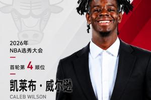 土耳其vs美国直播全场录像_土耳其vs美国直播全场录像在线观看_免费看直播