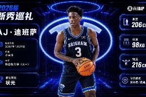 乌拉圭vs佛得角直播视频直播_乌拉圭vs佛得角直播视频直播在线观看_免费看直播