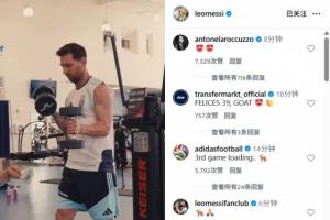 比利时vs伊朗十佳球_比利时vs伊朗十佳球在线观看_免费看直播