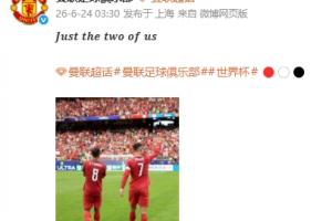 火爆西班牙vs沙特阿拉伯十佳球比分预测_火爆西班牙vs沙特阿拉伯十佳球比分预测在线观看_免费看直播