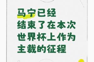 火爆今晚西班牙vs沙特阿拉伯直播比赛回放_火爆今晚西班牙vs沙特阿拉伯直播比赛回放在线观看_免费看直播