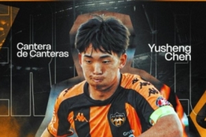 极速约旦vs阿尔及利亚积分榜直播_极速约旦vs阿尔及利亚积分榜直播在线观看_免费看直播