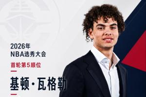 德国vs科特迪瓦直播赛事前瞻_德国vs科特迪瓦直播赛事前瞻在线观看_免费看直播