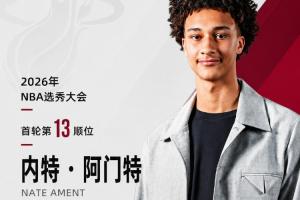重磅瑞士vs加掌大直播高清流畅_重磅瑞士vs加掌大直播高清流畅在线观看_免费看直播