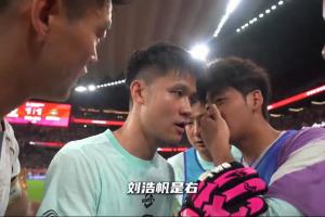实时土耳其vs美国全场集锦直播_实时土耳其vs美国全场集锦直播在线观看_免费看直播