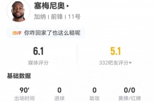 免费突尼斯vs日本直播全场录像免费看入口_免费突尼斯vs日本直播全场录像免费看入口在线观看_免费看直播