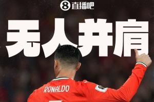 免费今晚德国vs科特迪瓦直播高清流畅_免费今晚德国vs科特迪瓦直播高清流畅在线观看_免费看直播