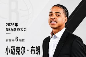 实时阿根廷vs奥地利直播低调看比赛回放_实时阿根廷vs奥地利直播低调看比赛回放在线观看_免费看直播