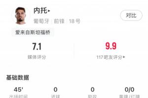 火爆英格兰vs加纳直播高清无插件比赛回放_火爆英格兰vs加纳直播高清无插件比赛回放在线观看_免费看直播