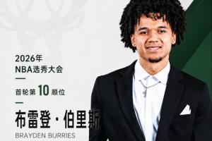 阿尔及利亚vs奥地利直播免费观看_阿尔及利亚vs奥地利直播免费观看在线观看_免费看直播