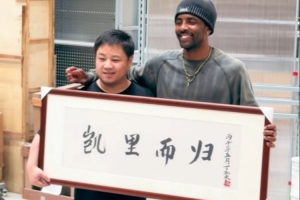 今晚约旦vs阿尔及利亚直播_今晚约旦vs阿尔及利亚直播在线观看_免费看直播