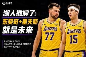 火爆克罗地亚vs加纳直播jrs直播高清流畅_火爆克罗地亚vs加纳直播jrs直播高清流畅在线观看_免费看直播