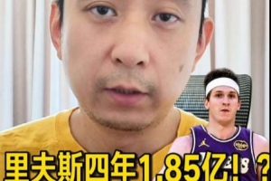 实时约旦vs阿根廷直播全场录像全场录像_实时约旦vs阿根廷直播全场录像全场录像在线观看_免费看直播