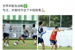 乌拉圭vs西班牙_乌拉圭vs西班牙在线观看_免费看直播