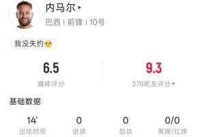 火爆昆尼斯vs莫道克大学全场录像_火爆昆尼斯vs莫道克大学全场录像在线观看_免费看直播