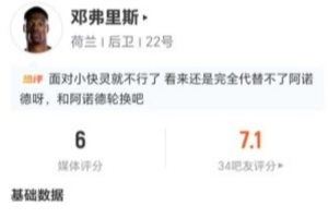 免费中乙深圳2028vs成都蓉城B队jrs直播_免费中乙深圳2028vs成都蓉城B队jrs直播在线观看_免费看直播