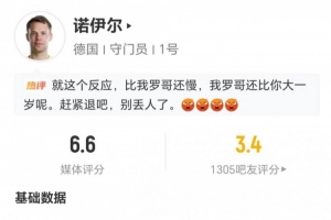 最新中超青岛海牛vs云南玉昆在线观看_最新中超青岛海牛vs云南玉昆在线观看在线观看_免费看直播