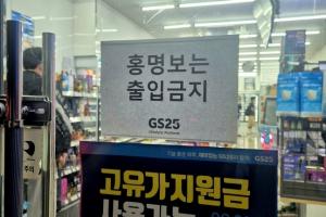 重磅C1vsF2低调看直播_重磅C1vsF2低调看直播在线观看_免费看直播