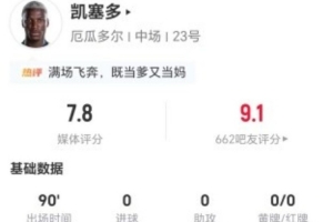 巴拉圭vs澳大利亚赛程表jrs直播_巴拉圭vs澳大利亚赛程表jrs直播在线观看_免费看直播
