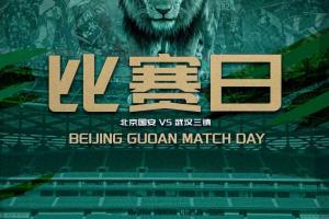 火爆法国vs伊拉克十佳球比赛回放_火爆法国vs伊拉克十佳球比赛回放在线观看_免费看直播