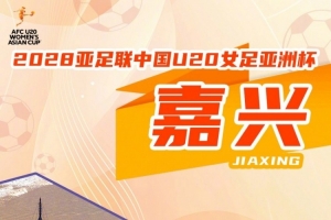 极速法国vs伊拉克直播jrs直播_极速法国vs伊拉克直播jrs直播在线观看_免费看直播