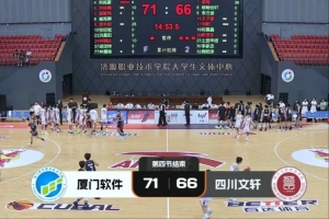 重磅苏格兰vs巴西全场录像_重磅苏格兰vs巴西全场录像在线观看_免费看直播