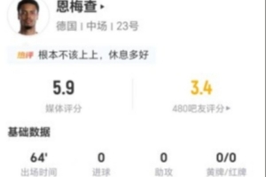 火爆今晚巴拉圭vs澳大利亚直播比赛回放_火爆今晚巴拉圭vs澳大利亚直播比赛回放在线观看_免费看直播