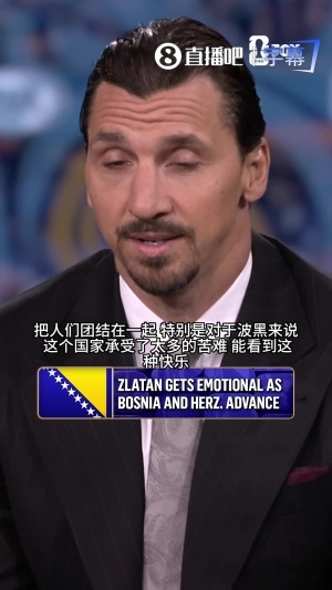 今日突尼斯vs日本直播低调看_今日突尼斯vs日本直播低调看在线观看_免费看直播