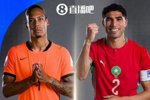 重磅明日约旦vs阿尔及利亚直播高清流畅_重磅明日约旦vs阿尔及利亚直播高清流畅在线观看_免费看直播