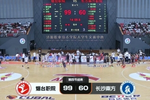 阿根廷vs奥地利十佳球直播_阿根廷vs奥地利十佳球直播在线观看_免费看直播