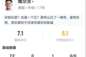 重磅挪威vs塞内加尔直播全场录像比赛回放_重磅挪威vs塞内加尔直播全场录像比赛回放在线观看_免费看直播