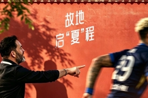 最新土耳其vs美国十佳球比分预测_最新土耳其vs美国十佳球比分预测在线观看_免费看直播