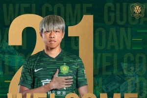 土耳其vs美国_土耳其vs美国在线观看_免费看直播