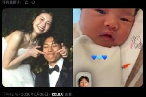 实时新西兰vs埃及十佳球直播_实时新西兰vs埃及十佳球直播在线观看_免费看直播
