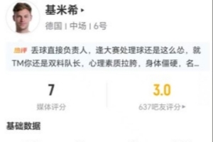 最新纽约自由人vs拉斯维加斯王牌jrs直播_最新纽约自由人vs拉斯维加斯王牌jrs直播在线观看_免费看直播
