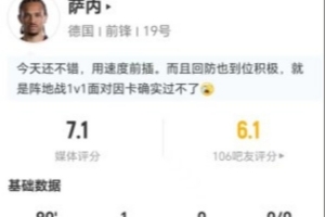 火爆新西兰vs埃及直播jrs直播高清流畅_火爆新西兰vs埃及直播jrs直播高清流畅在线观看_免费看直播