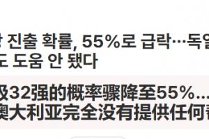 最新埃及vs伊朗直播全场录像高清回放_最新埃及vs伊朗直播全场录像高清回放在线观看_免费看直播