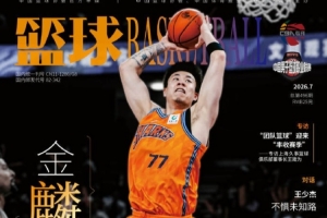 免费哥伦比亚vs葡萄牙直播比分直播高清回放_免费哥伦比亚vs葡萄牙直播比分直播高清回放在线观看_免费看直播