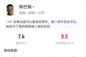 华盛顿神秘人vs康涅狄格太阳低调看直播_华盛顿神秘人vs康涅狄格太阳低调看直播在线观看_免费看直播