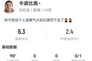 重磅今晚新西兰vs埃及直播比赛回放_重磅今晚新西兰vs埃及直播比赛回放在线观看_免费看直播