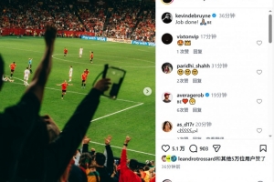 重磅杭州临平吴越vs温州jrs直播_重磅杭州临平吴越vs温州jrs直播在线观看_免费看直播
