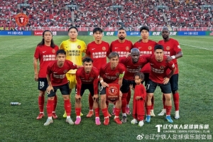 火爆捷克vs墨西哥全场录像_火爆捷克vs墨西哥全场录像在线观看_免费看直播