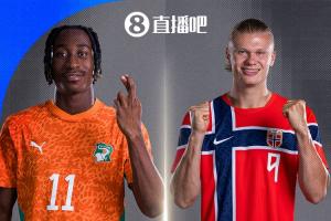 实时法国vs伊拉克十佳球进球集锦_实时法国vs伊拉克十佳球进球集锦在线观看_免费看直播