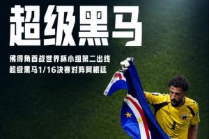 极速WNBA金州女武神vs亚特兰大梦想进球集锦_极速WNBA金州女武神vs亚特兰大梦想进球集锦在线观看_免费看直播
