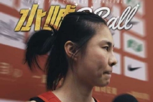 火爆新西兰vs埃及直播今日赛程高清流畅_火爆新西兰vs埃及直播今日赛程高清流畅在线观看_免费看直播