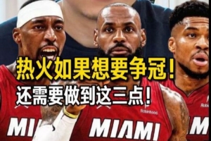 最新达拉斯飞翼vs拉斯维加斯王牌在线观看_最新达拉斯飞翼vs拉斯维加斯王牌在线观看在线观看_免费看直播