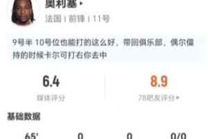 最新世界杯K1vsD3/E3/I3/J3/L3jrs直播_最新世界杯K1vsD3/E3/I3/J3/L3jrs直播在线观看_免费看直播