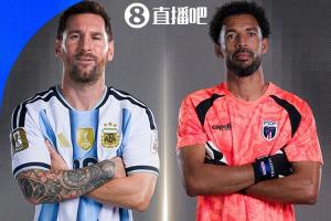 实时法国vs伊拉克直播赛事前瞻在线观看_实时法国vs伊拉克直播赛事前瞻在线观看在线观看_免费看直播